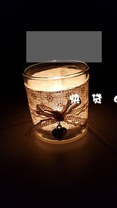 快贷6000逾期 快贷6000逾期