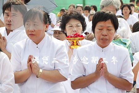 快贷三千多逾期三年 快贷三千多逾期三年