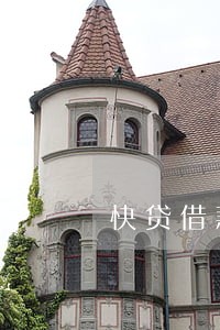 快贷借款1000逾期会怎么办 快贷借款1000逾期会怎么办