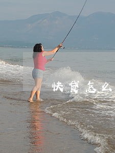快贷怎么只还本金 快贷怎么只还本金