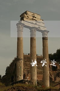 快贷逾期11天了怎么办 快贷逾期11天了怎么办