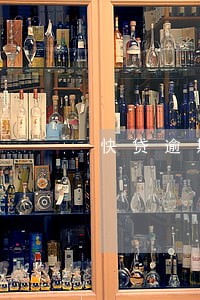 快贷逾期300天没打电话 快贷逾期300天没打电话