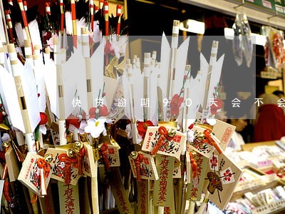 快贷逾期90天会不会上征信 快贷逾期90天会不会上征信
