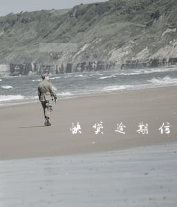 快贷逾期信用卡还能用不 快贷逾期信用卡还能用不