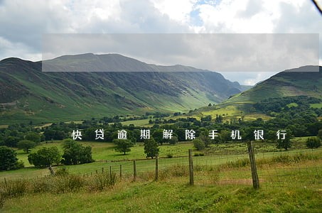 快贷逾期解除手机银行 快贷逾期解除手机银行