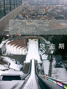 快贷逾期还能办信用卡吗