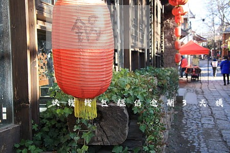 快钱钱包短信逾期3天模板 快钱钱包短信逾期3天模板
