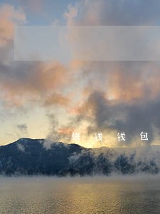快钱钱包逾期7个月怎么处理 快钱钱包逾期7个月怎么处理