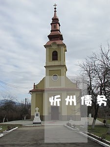 忻州债务债权案律师特点 忻州债务债权案律师特点