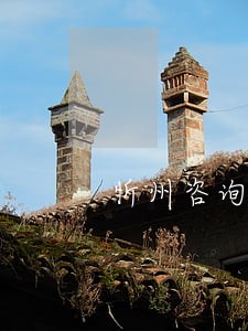 忻州咨询债务律师 忻州咨询债务律师