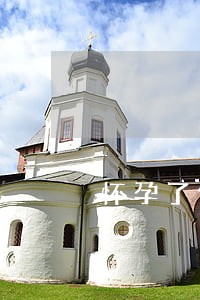 怀孕了信用卡逾期会从牢吗 怀孕了信用卡逾期会从牢吗
