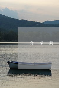 怀孕期间信用卡网贷逾期 怀孕期间信用卡网贷逾期