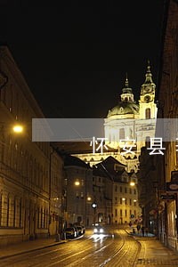 怀安县著作权法律师在线咨询