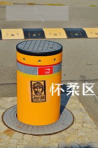 怀柔区债务纠纷律师联系方式大兴 怀柔区债务纠纷律师联系方式大兴