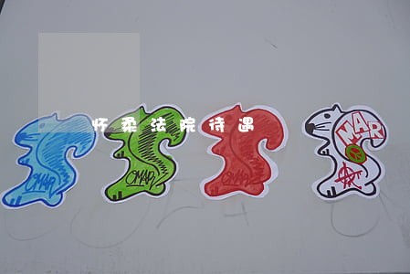 怀柔法院待遇 怀柔法院待遇