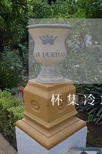 怀集冷坑镇律师费 怀集冷坑镇律师费
