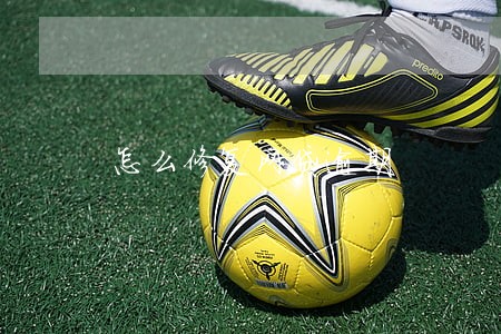 怎么修复网贷逾期 怎么修复网贷逾期