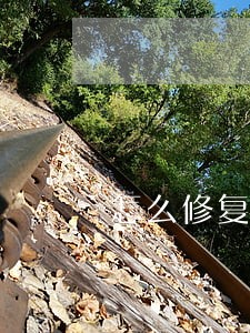 怎么修复逾期信用卡 怎么修复逾期信用卡