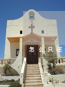 怎么只还本金不还利息 怎么只还本金不还利息
