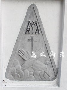 怎么向交警举报违法车辆 怎么向交警举报违法车辆