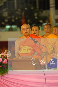 怎么在法院起诉转转