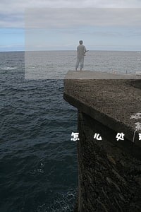 怎么处理信用卡逾期金额 怎么处理信用卡逾期金额