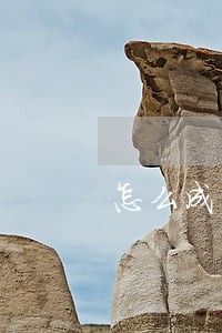 怎么成为房地产专项律师 怎么成为房地产专项律师