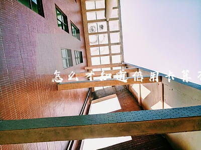 怎么才知道信用卡算不算逾期 怎么才知道信用卡算不算逾期