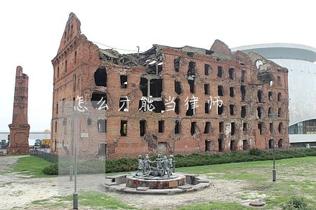 怎么才能当律师 怎么才能当律师