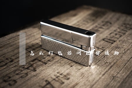 怎么打电话问法律援助