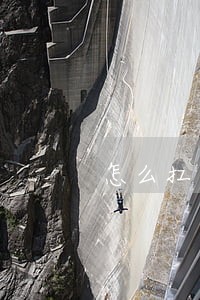 怎么扛过网贷逾期 怎么扛过网贷逾期