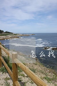 怎么找到逾期的网贷平台 怎么找到逾期的网贷平台