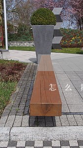 怎么找法律援助律师 怎么找法律援助律师