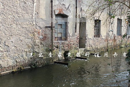 怎么查农业银行信用卡有没逾期 怎么查农业银行信用卡有没逾期