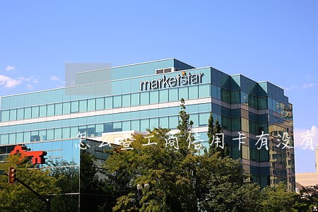 怎么查工商信用卡有没有逾期 怎么查工商信用卡有没有逾期