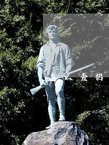 怎么查招行信用卡逾期时间 怎么查招行信用卡逾期时间