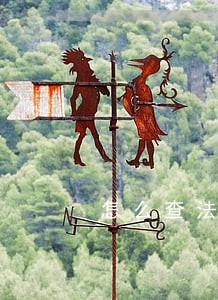 怎么查法院被起诉人 怎么查法院被起诉人