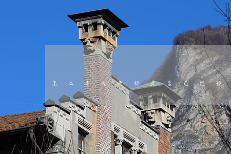 怎么查询商标是否已经被别人注册 怎么查询商标是否已经被别人注册