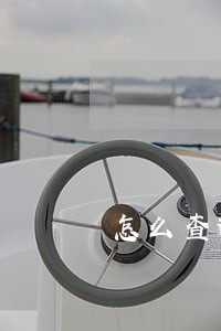怎么查逾期信用卡还要还多少 怎么查逾期信用卡还要还多少