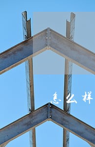 怎么样催收信用逾期的人还款 怎么样催收信用逾期的人还款