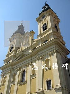 怎么样对接银行逾期的外包