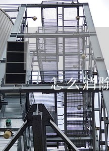 怎么消除信用卡逾期不良信誉度 怎么消除信用卡逾期不良信誉度