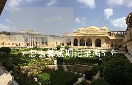 怎么算逾期记录满5年 怎么算逾期记录满5年