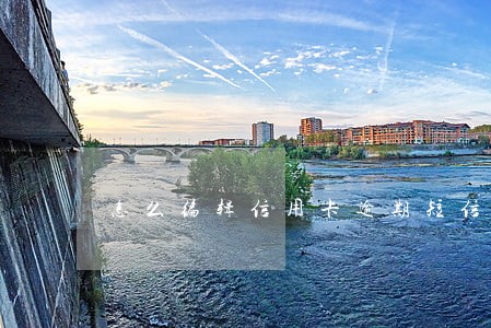 怎么编辑信用卡逾期短信 怎么编辑信用卡逾期短信