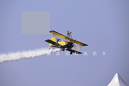 怎么解冻法院冻结卡 怎么解冻法院冻结卡