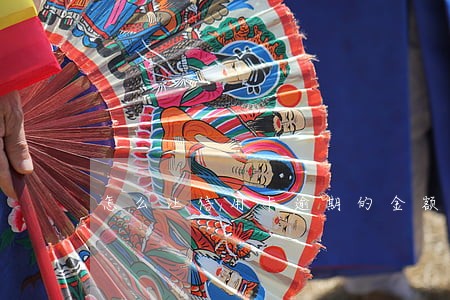 怎么让信用卡逾期的金额减免