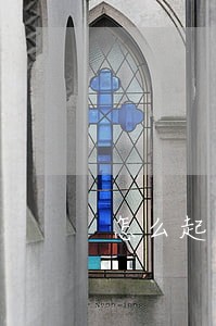 怎么起诉法院人员 怎么起诉法院人员
