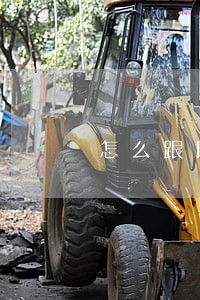 怎么跟网贷高利说只还本金 怎么跟网贷高利说只还本金