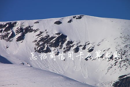 怎招商信用卡么算逾期 怎招商信用卡么算逾期
