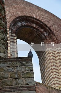 怎样写信用卡逾期原因 怎样写信用卡逾期原因